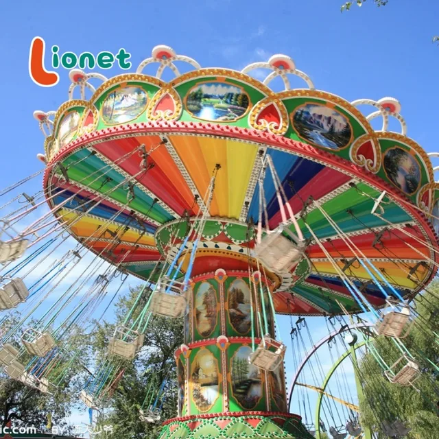 36 Seats Flying Chair Rides for Sale