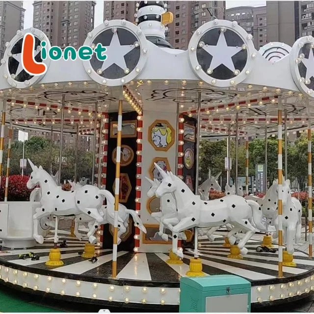 Starry Sky Carousel