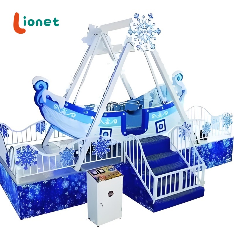 冰雪海盗船游乐设备