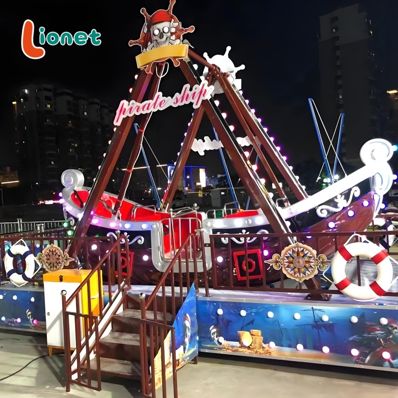 迷你海盗船